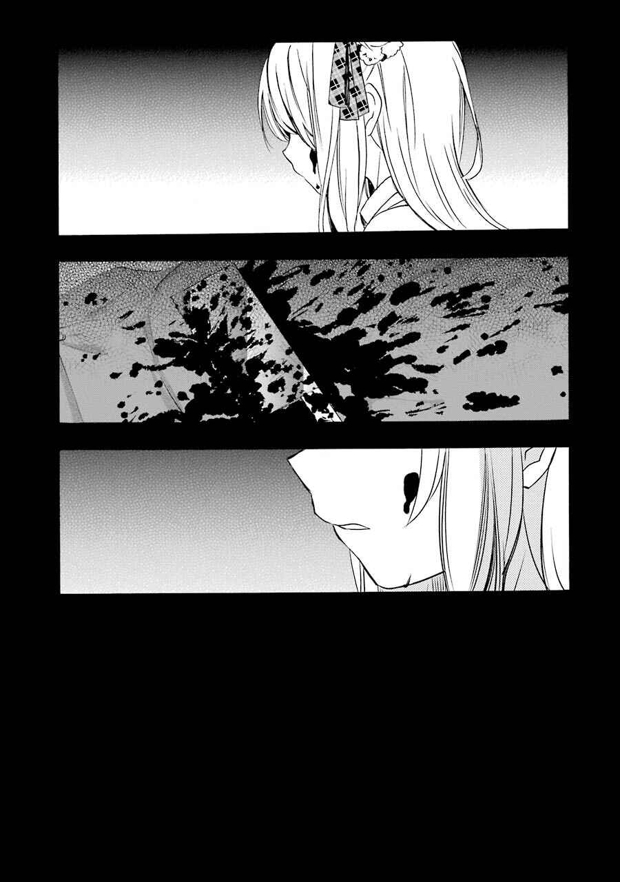 Chapter 11 - Page 2