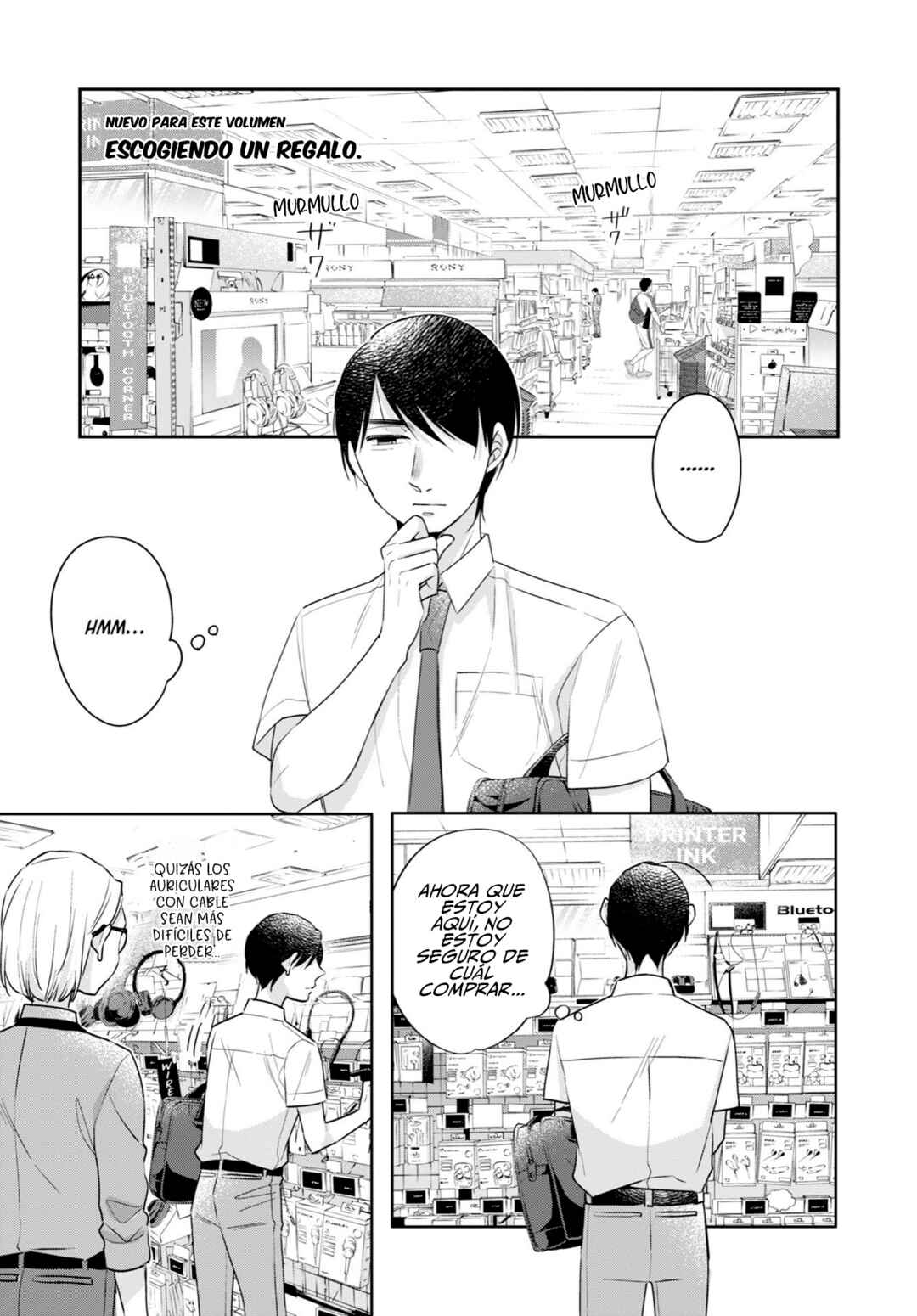 Chapter 29.6 - Page 3