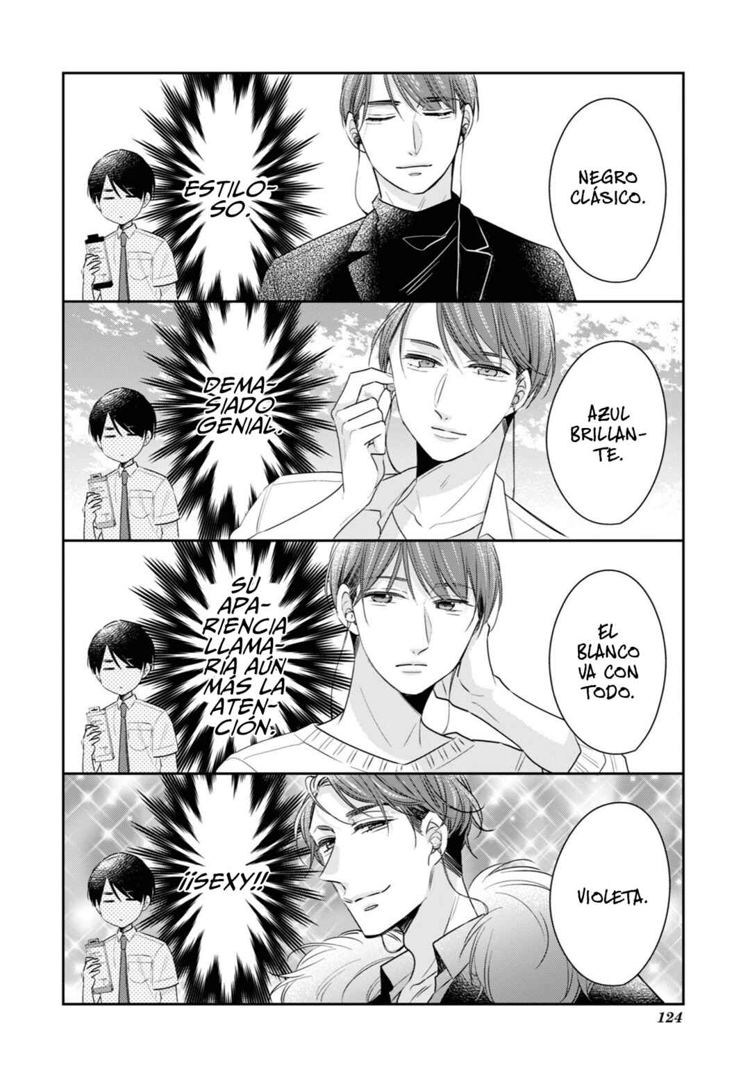 Chapter 29.6 - Page 6