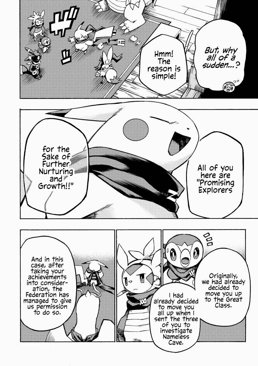 Chapter 11 - Page 4