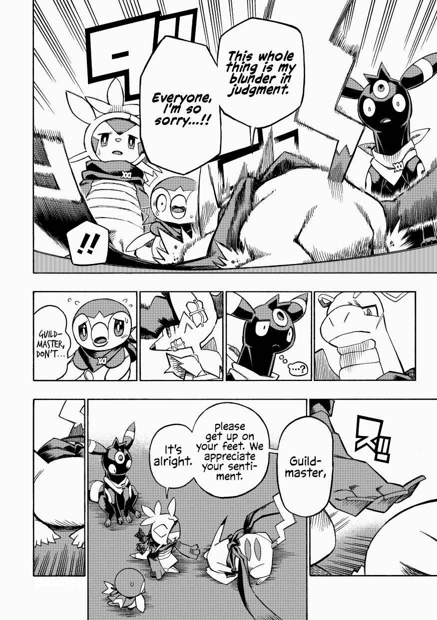 Chapter 11 - Page 6