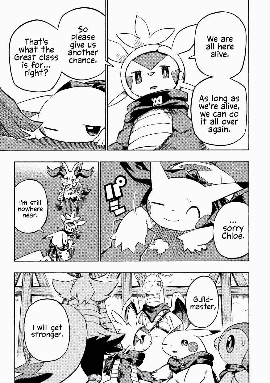 Chapter 11 - Page 7
