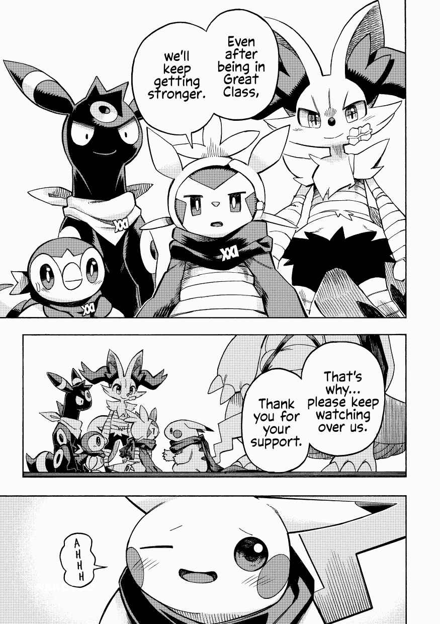 Chapter 11 - Page 9