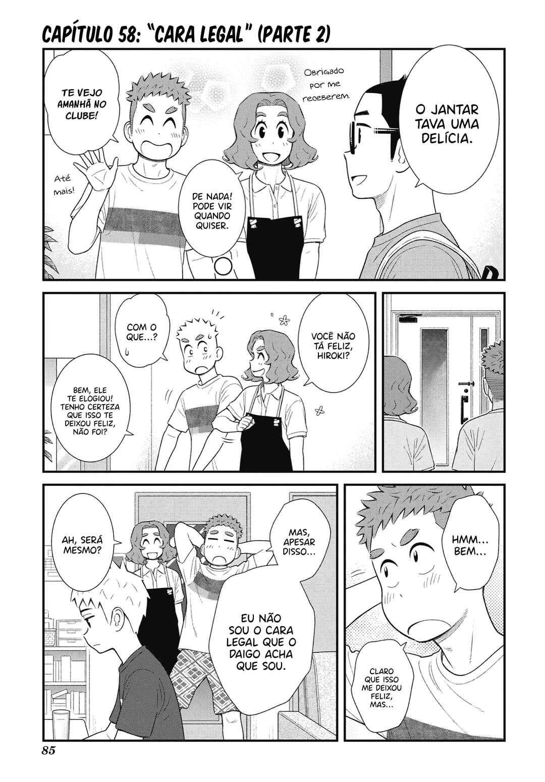 Chapter 58 - Page 2