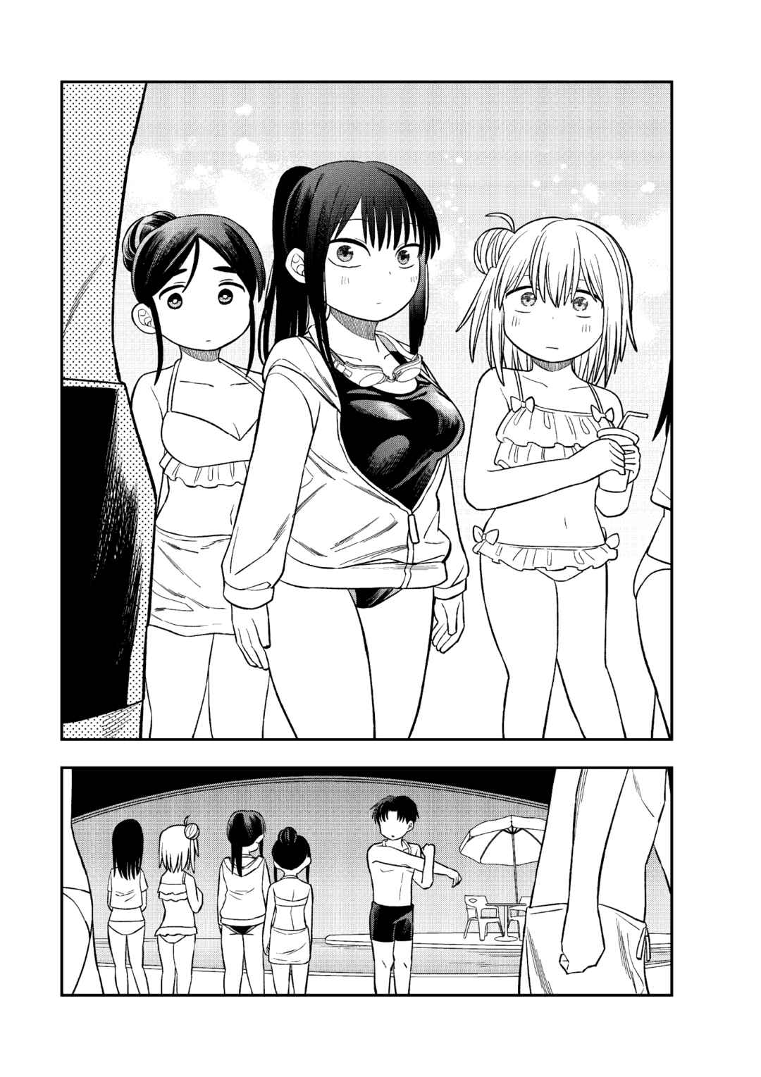 Chapter 11 - Page 5