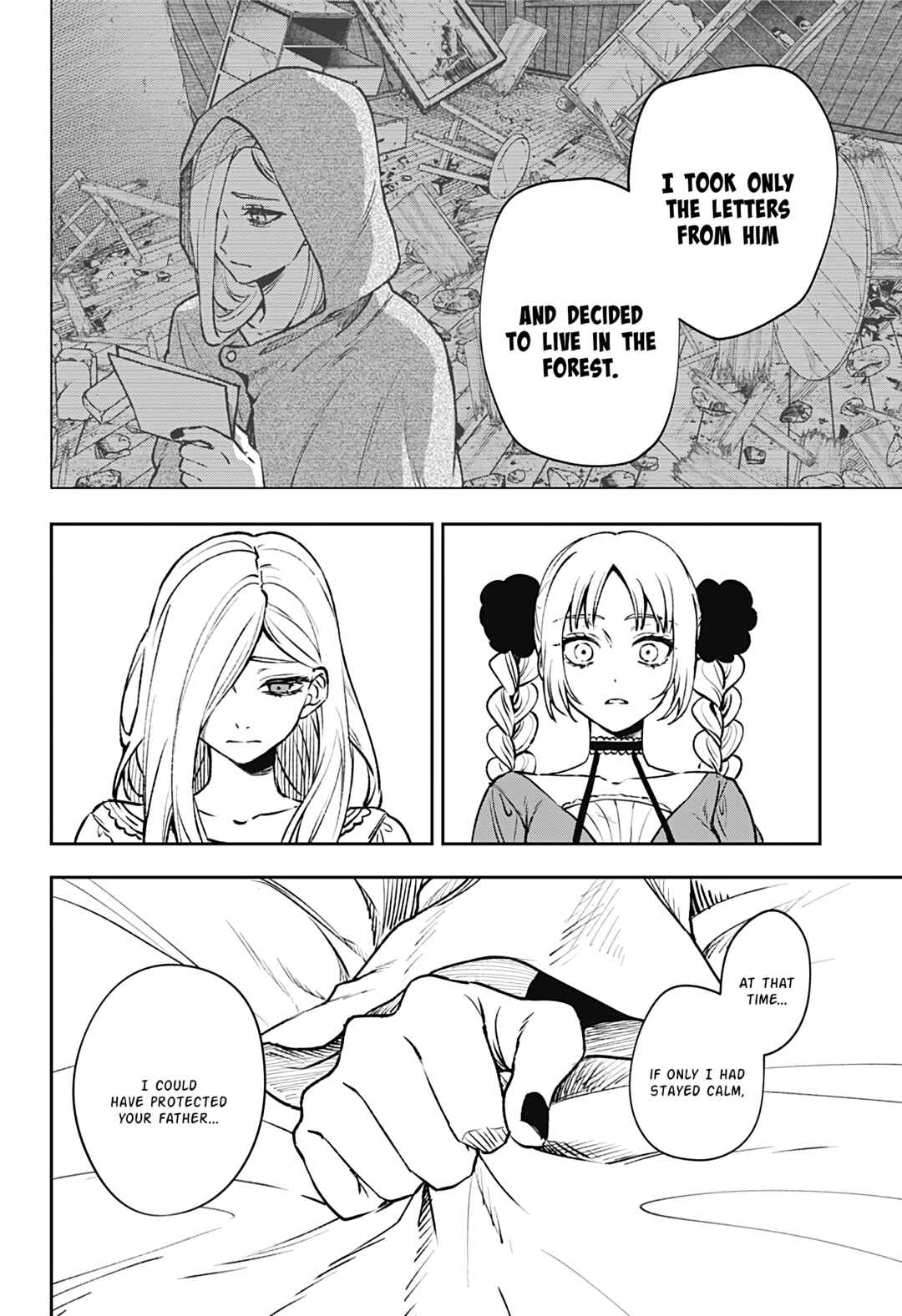 Chapter ? - Page 58