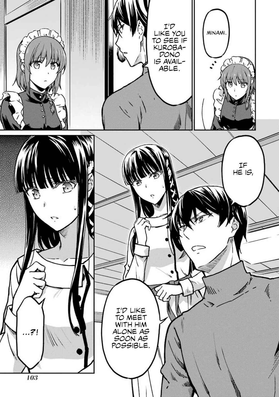 Chapter 13 - Page 3
