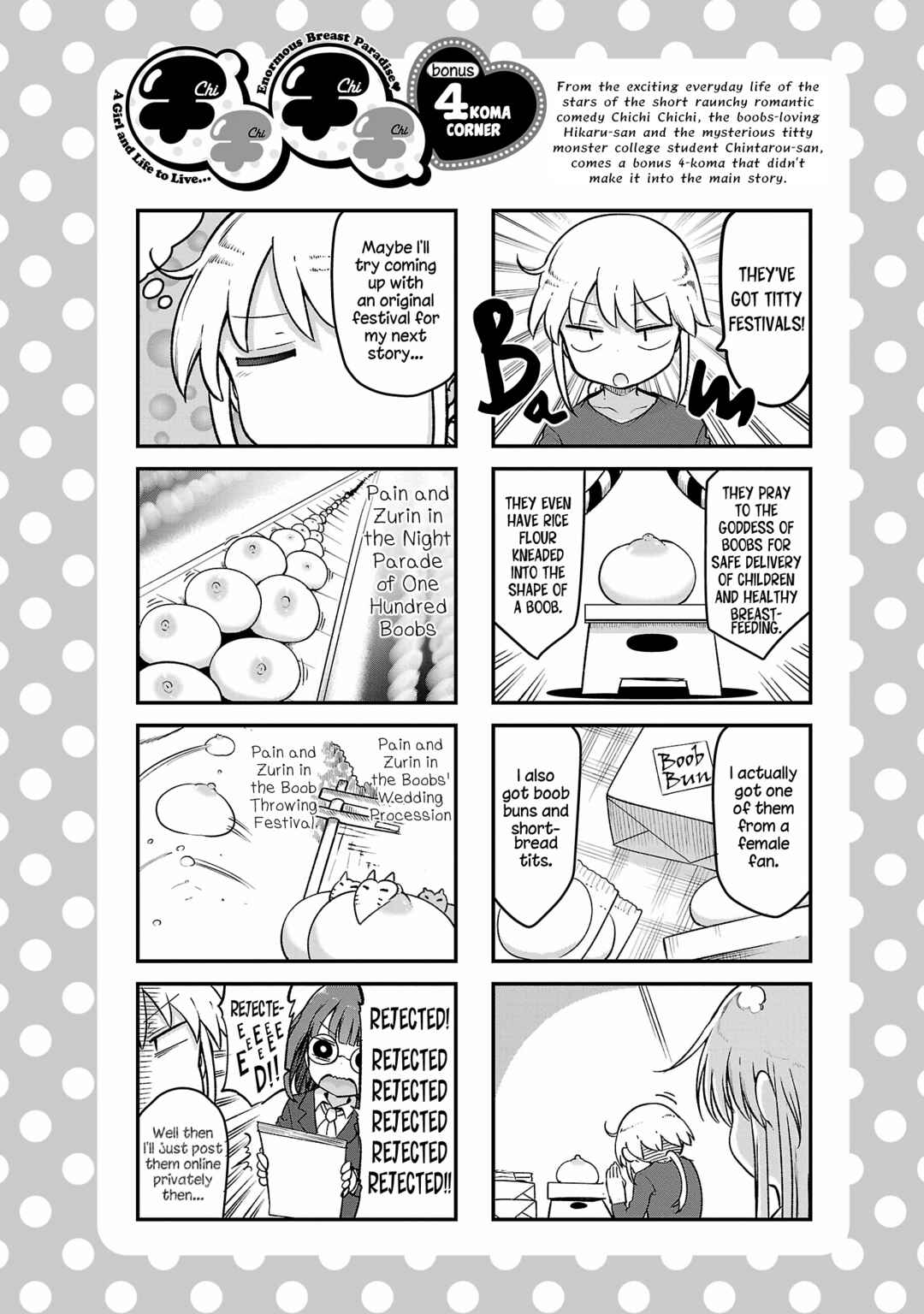 Chapter 112 - Page 12