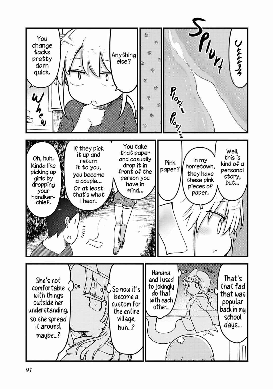 Chapter 112 - Page 5
