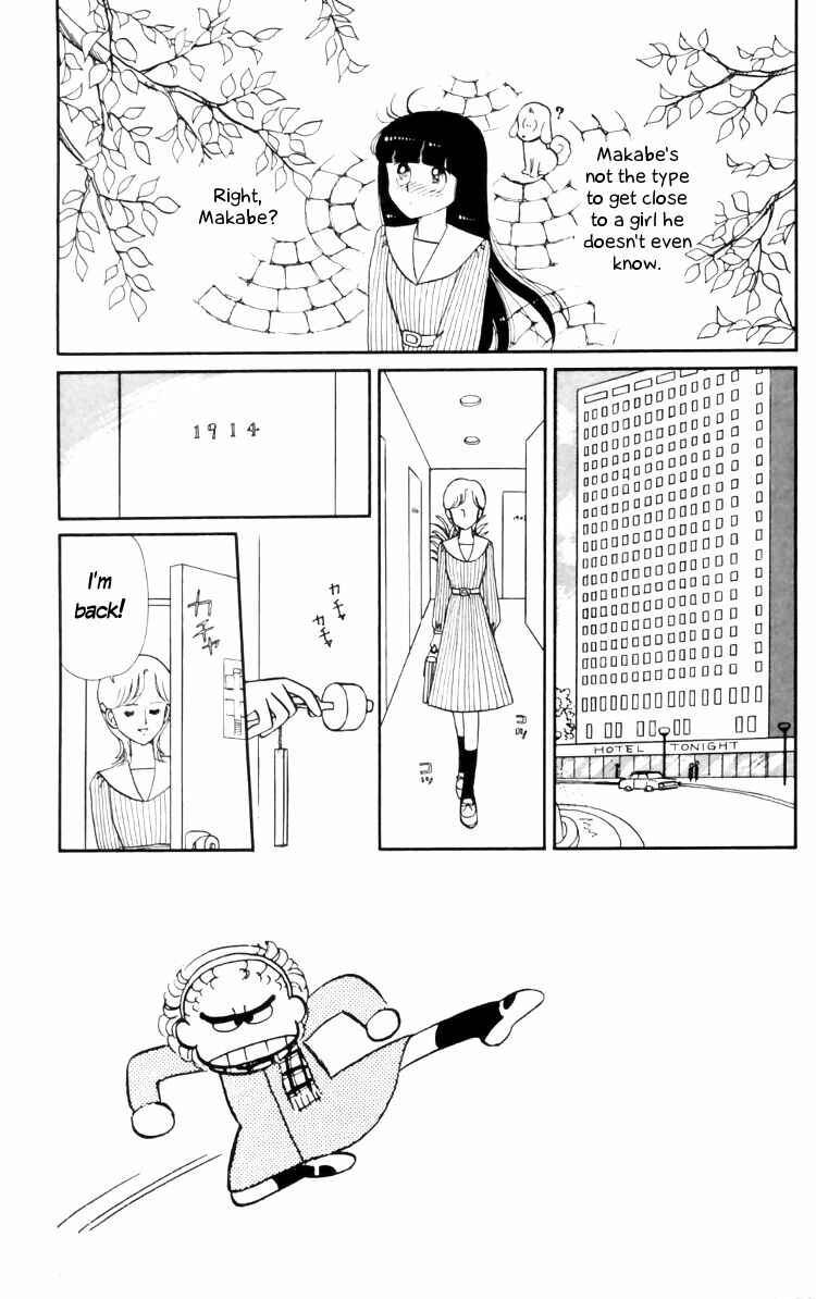 Chapter 11 - Page 3