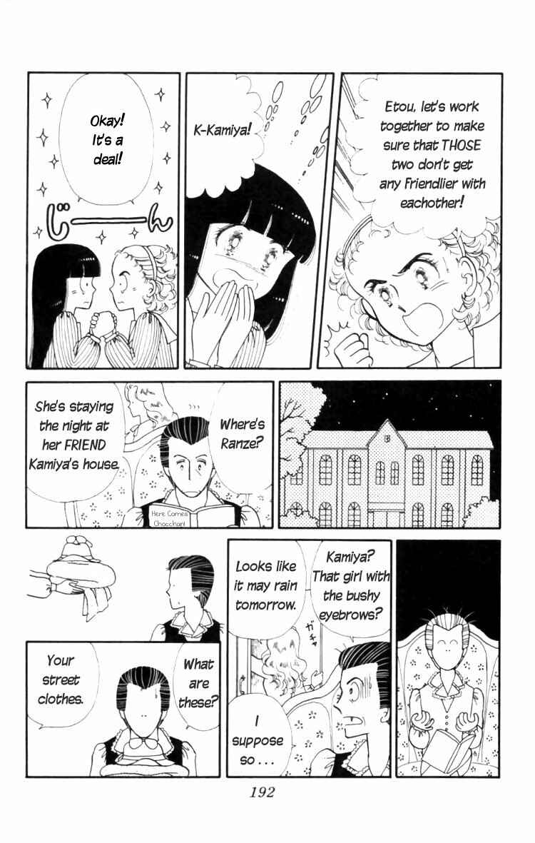 Chapter 11 - Page 32