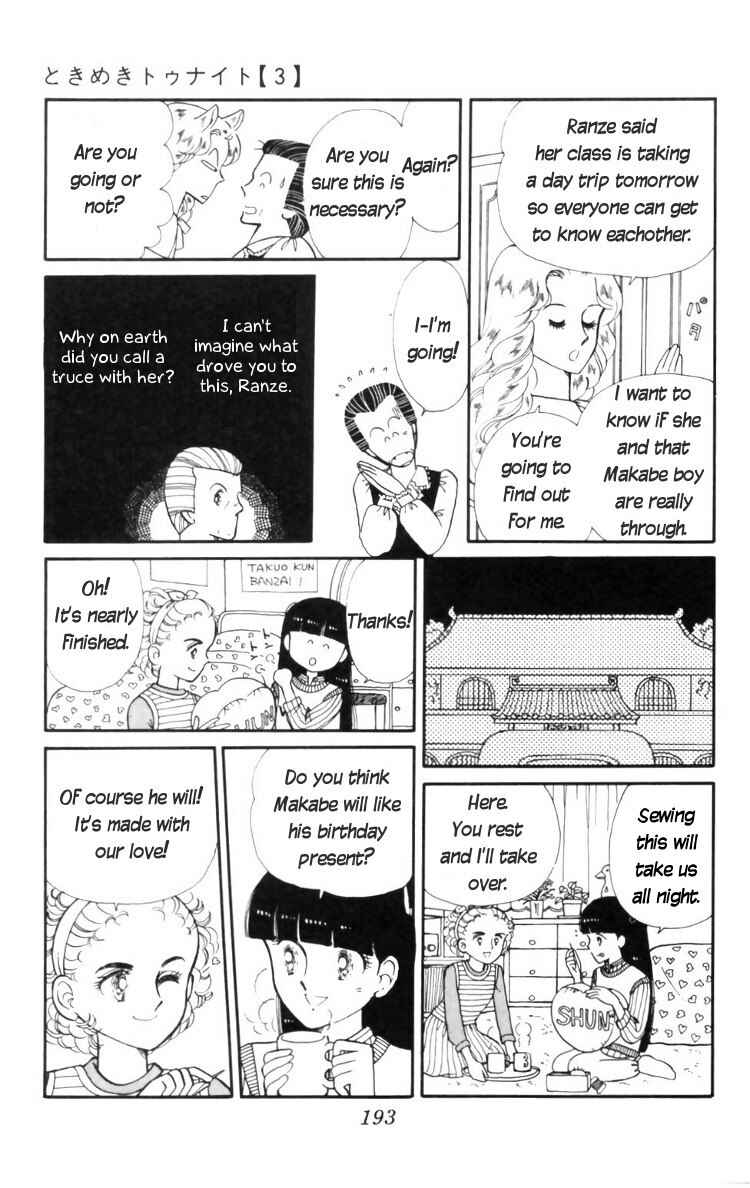 Chapter 11 - Page 33