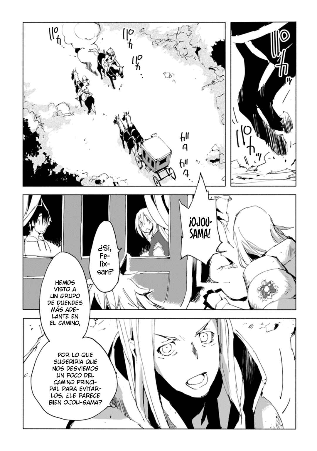 Chapter 3 - Page 7