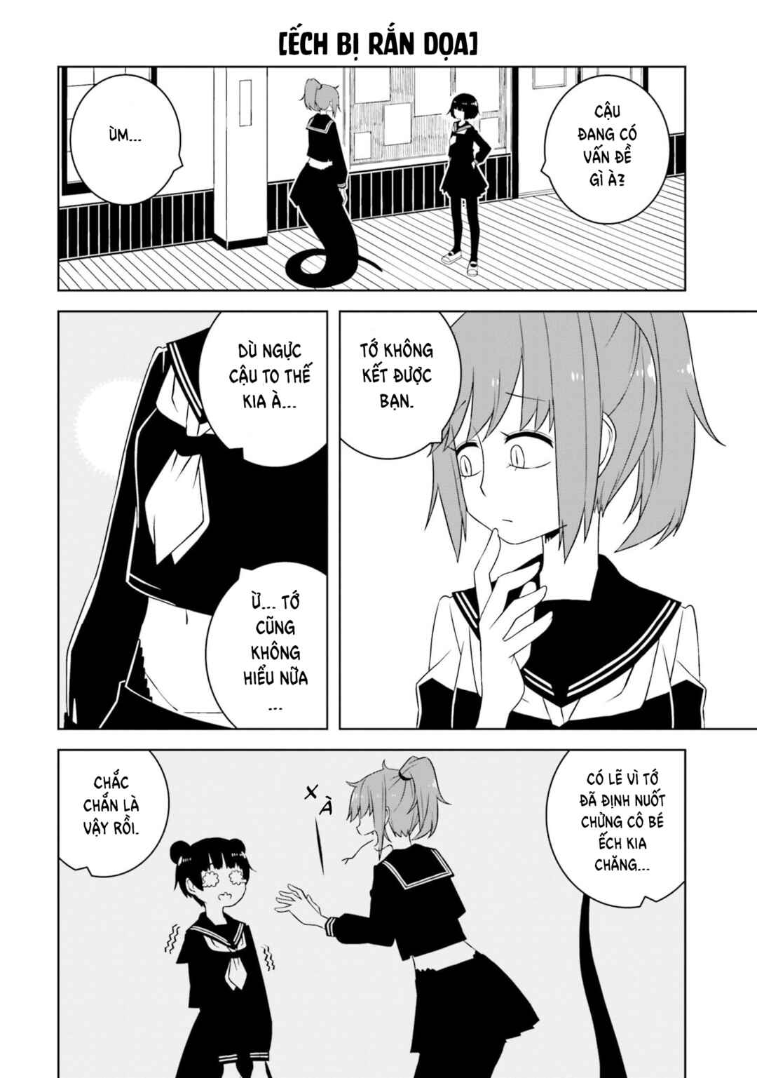 Chapter 11 - Page 2