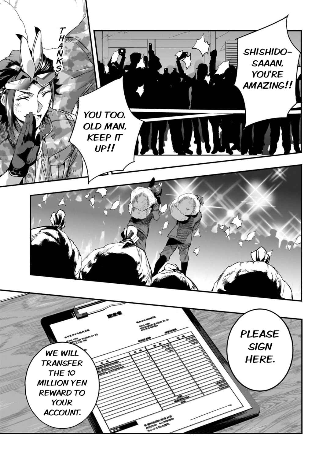 Chapter 17 - Page 5