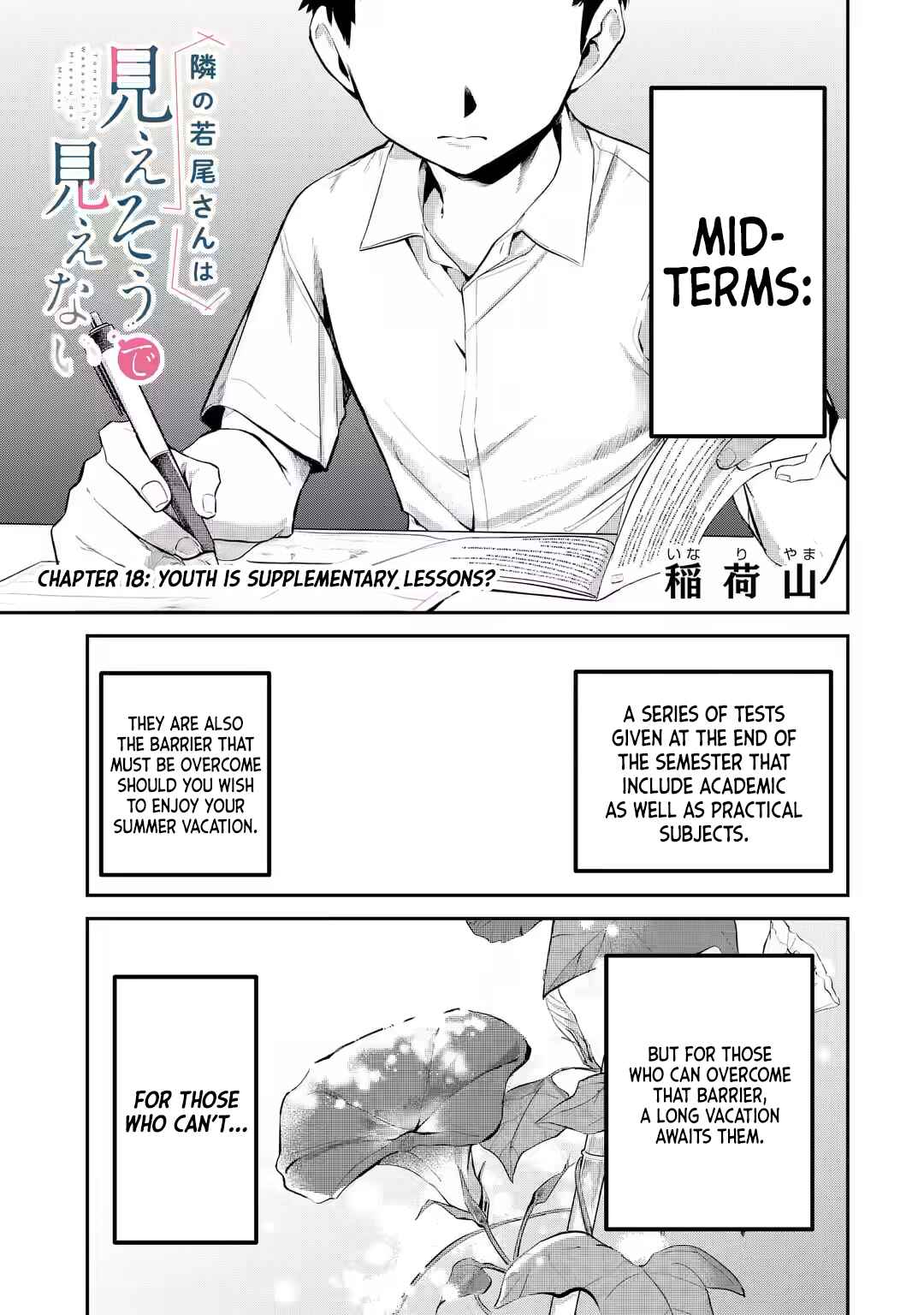 Chapter 18 - Page 1
