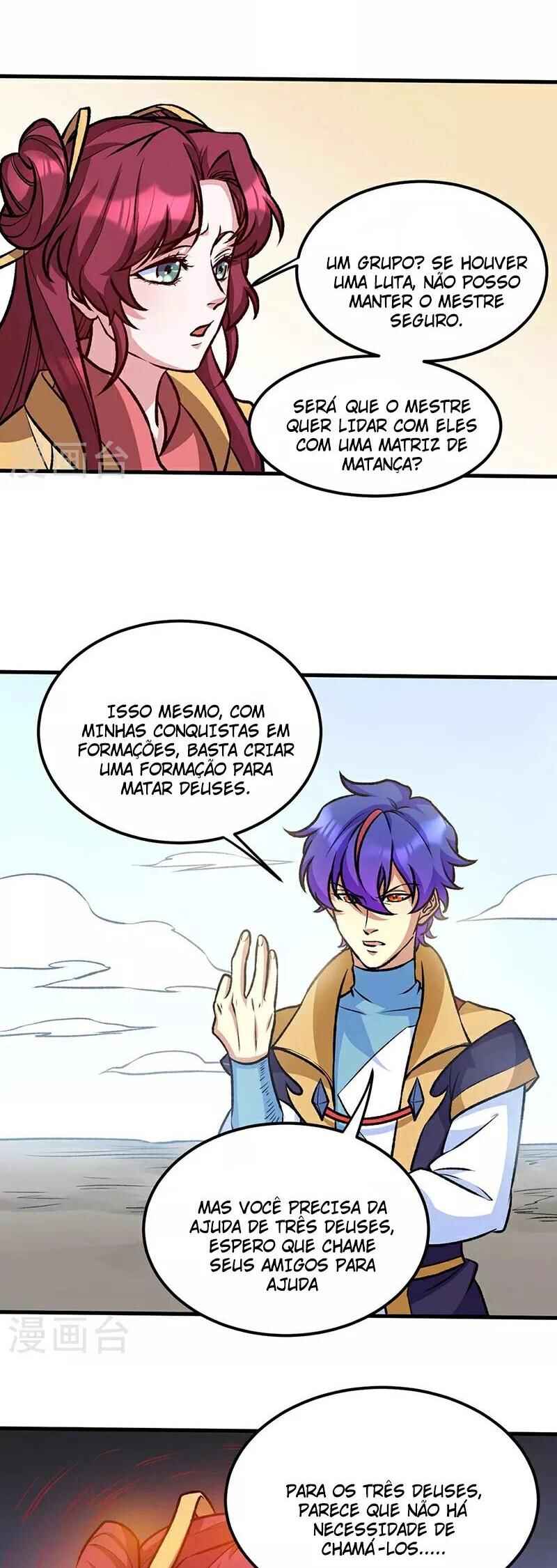 Chapter 575 - Page 18