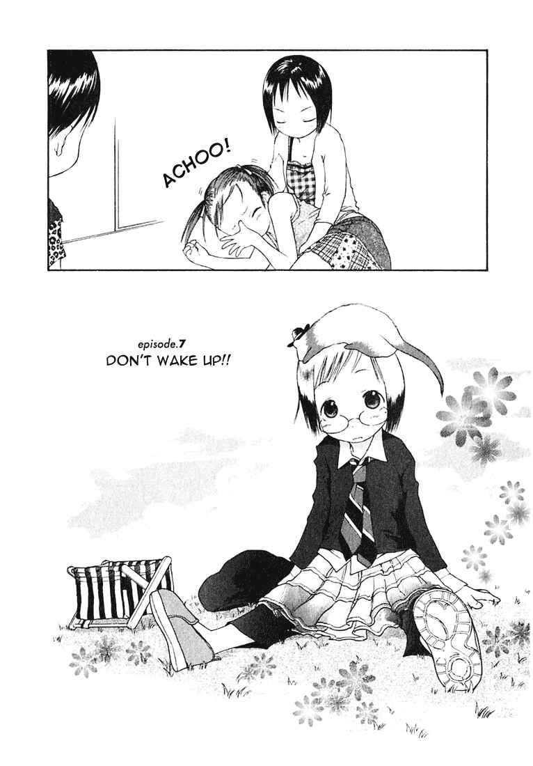 Chapter 7 - Page 2