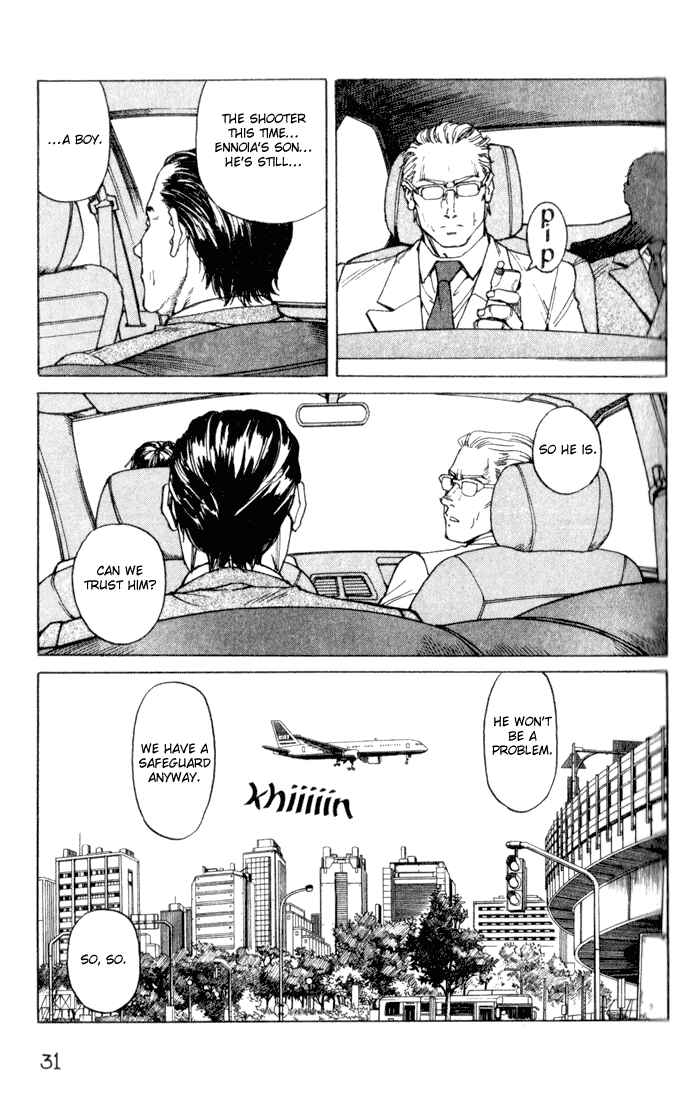 Chapter 48 - Page 6