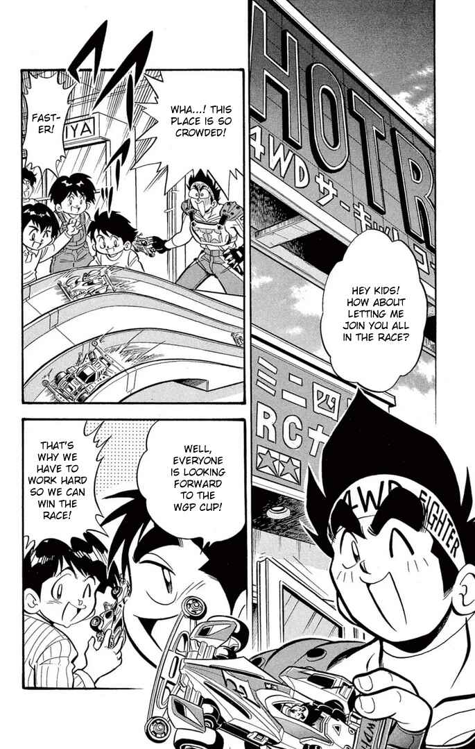 Chapter 38 - Page 2