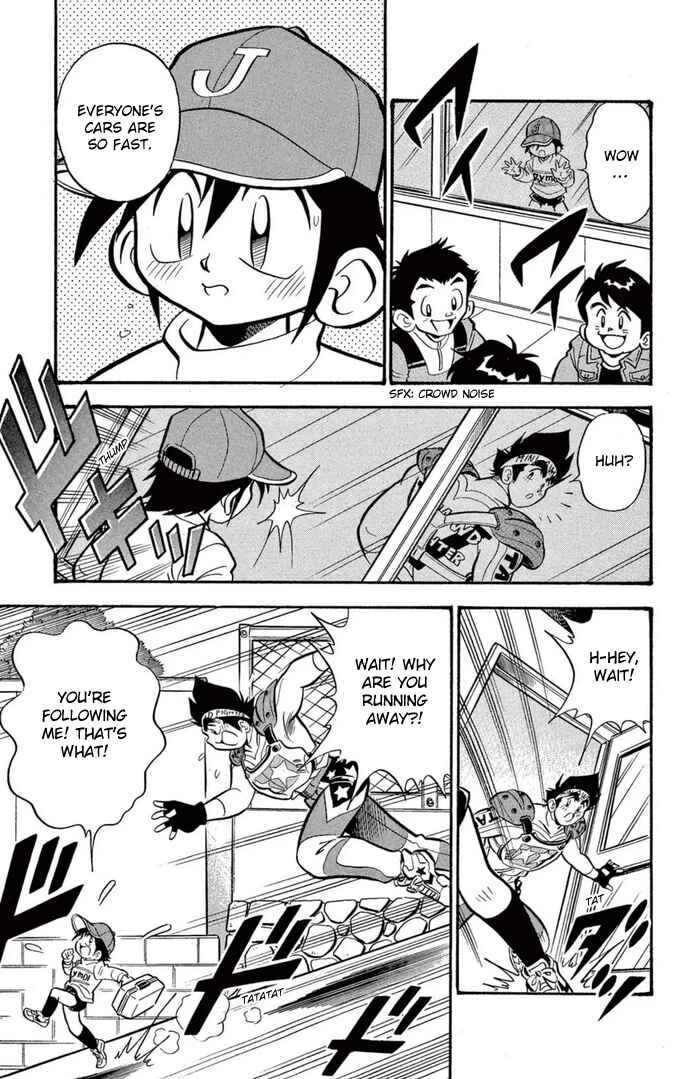 Chapter 38 - Page 3