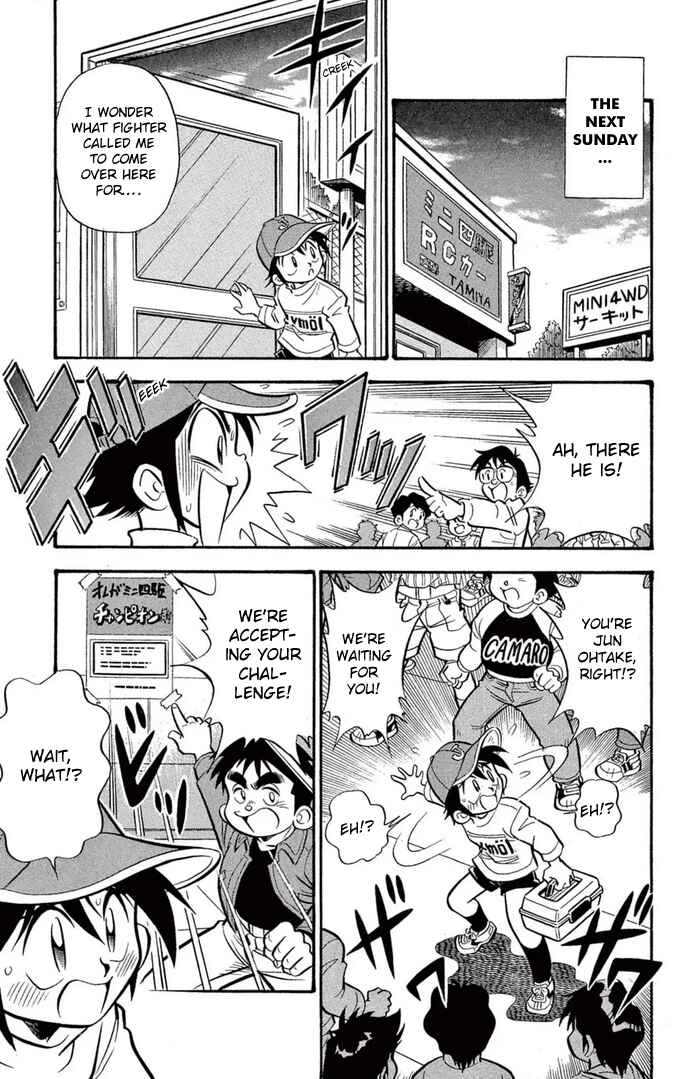 Chapter 38 - Page 7