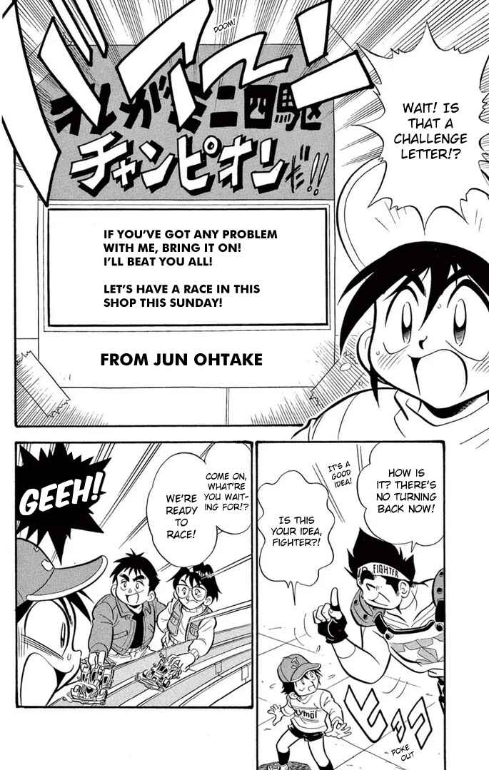 Chapter 38 - Page 8