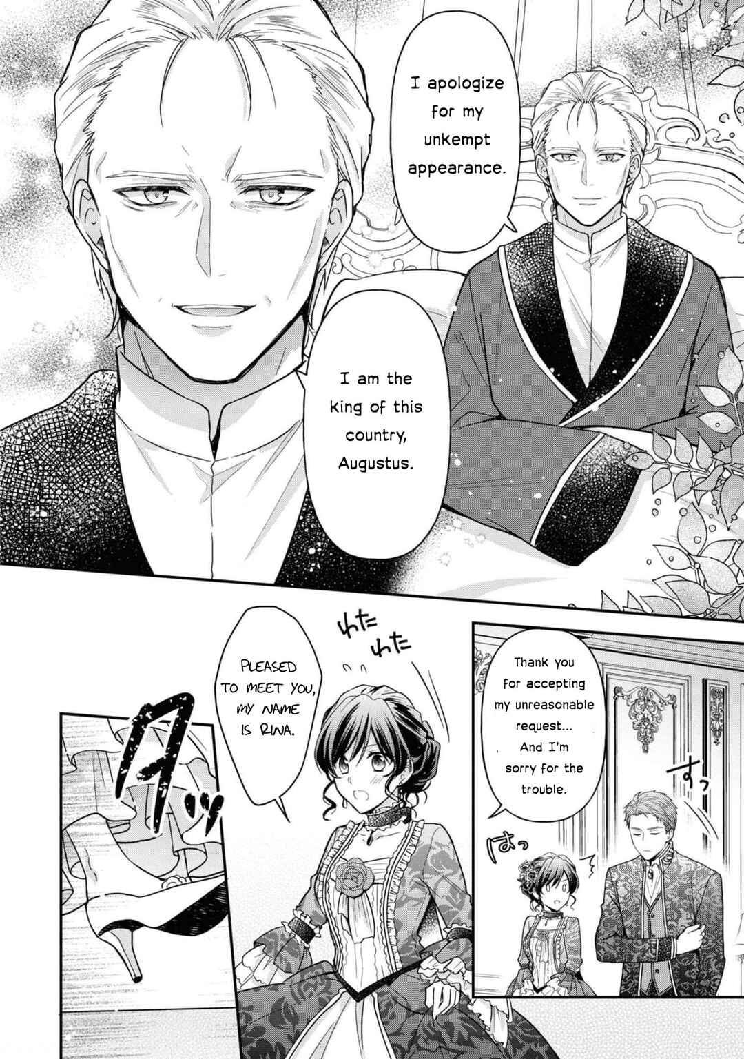 Chapter 10 - Page 3