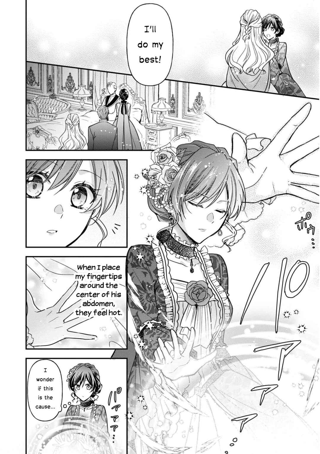 Chapter 10 - Page 5