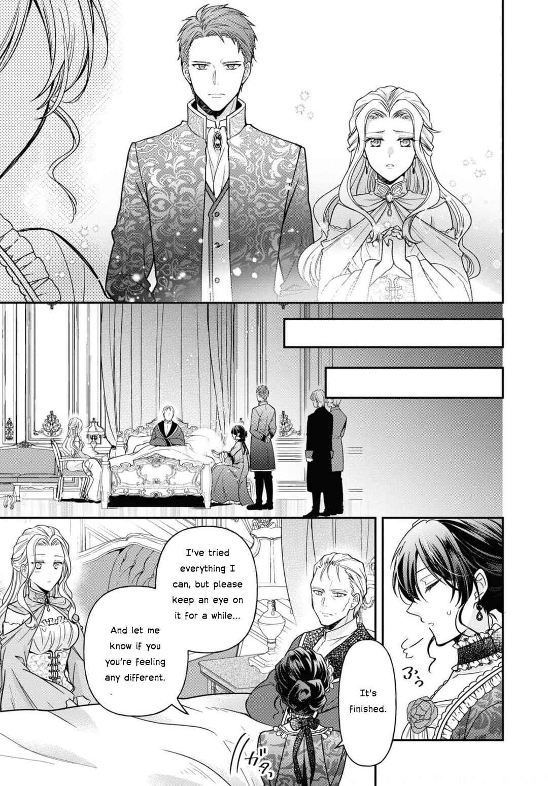 Chapter 10 - Page 6