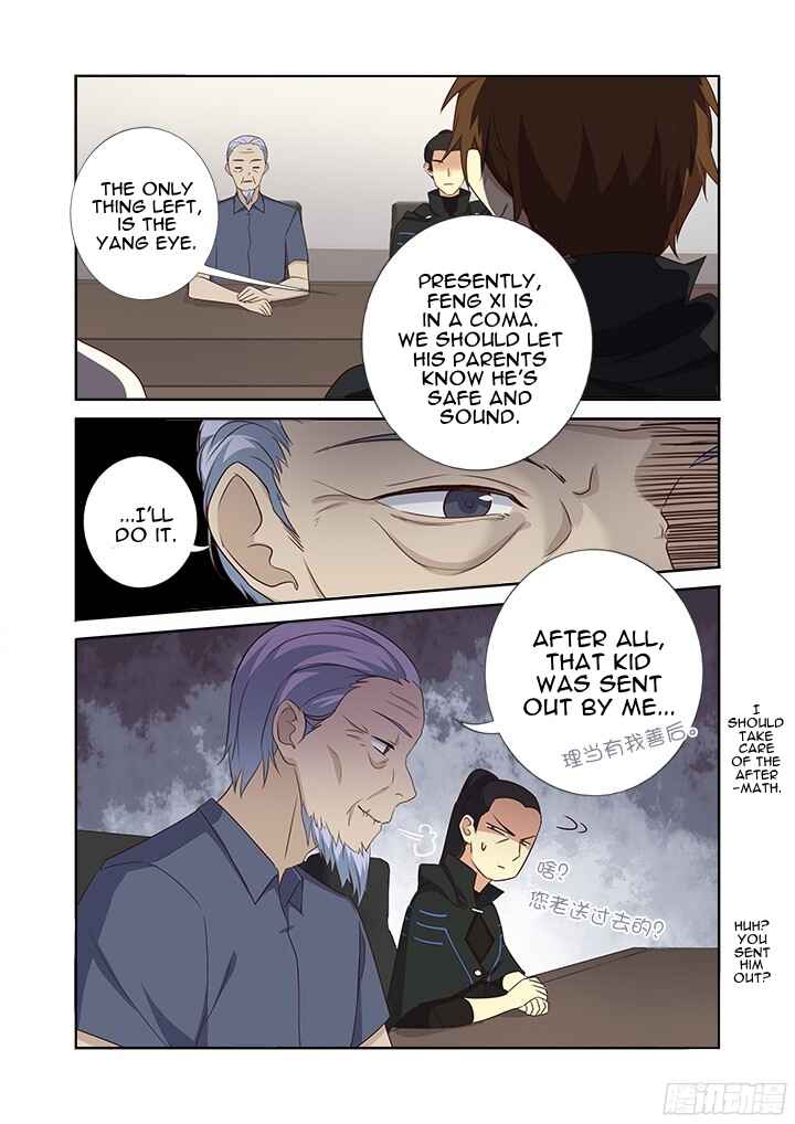 Chapter 361 - Page 3
