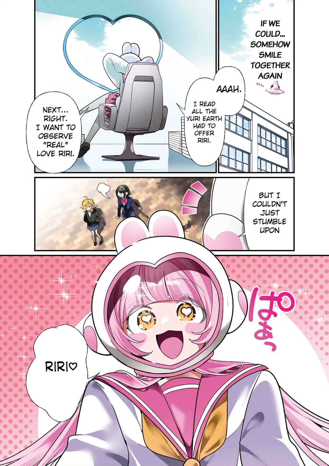 Chapter 0 - Page 4