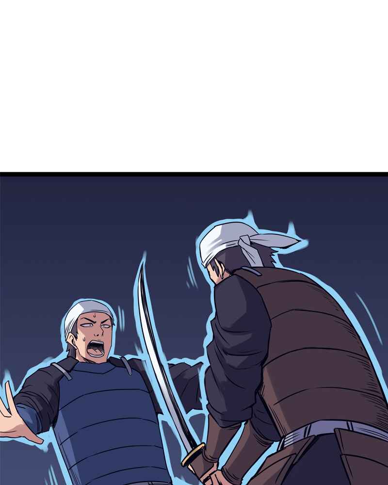 Chapter 155 - Page 11