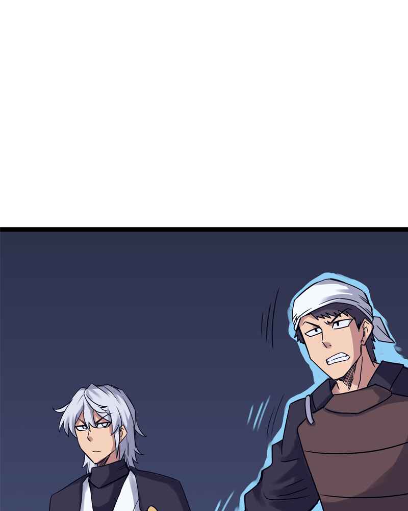 Chapter 155 - Page 14