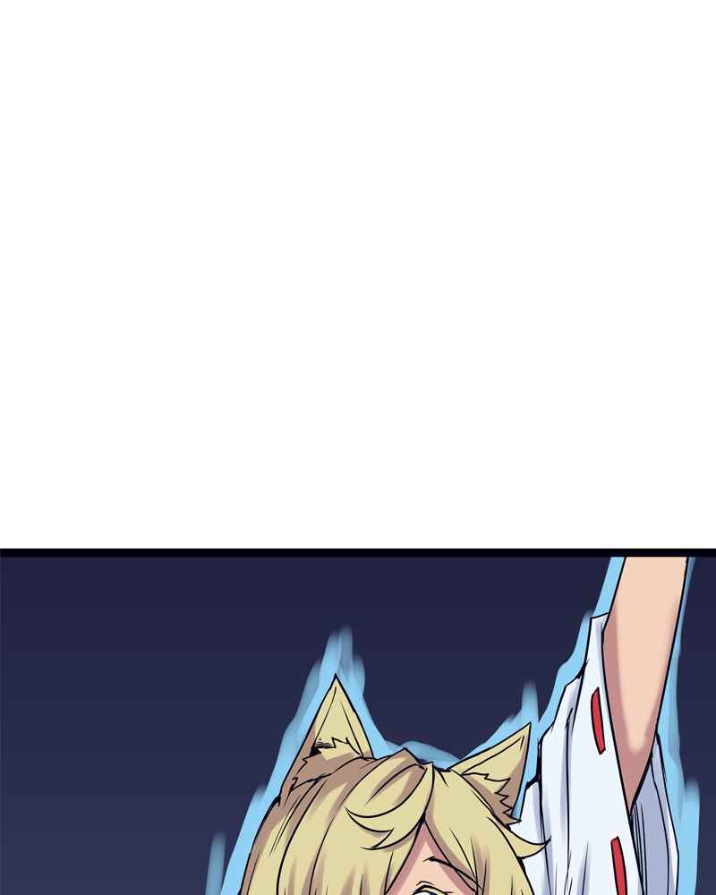 Chapter 155 - Page 23