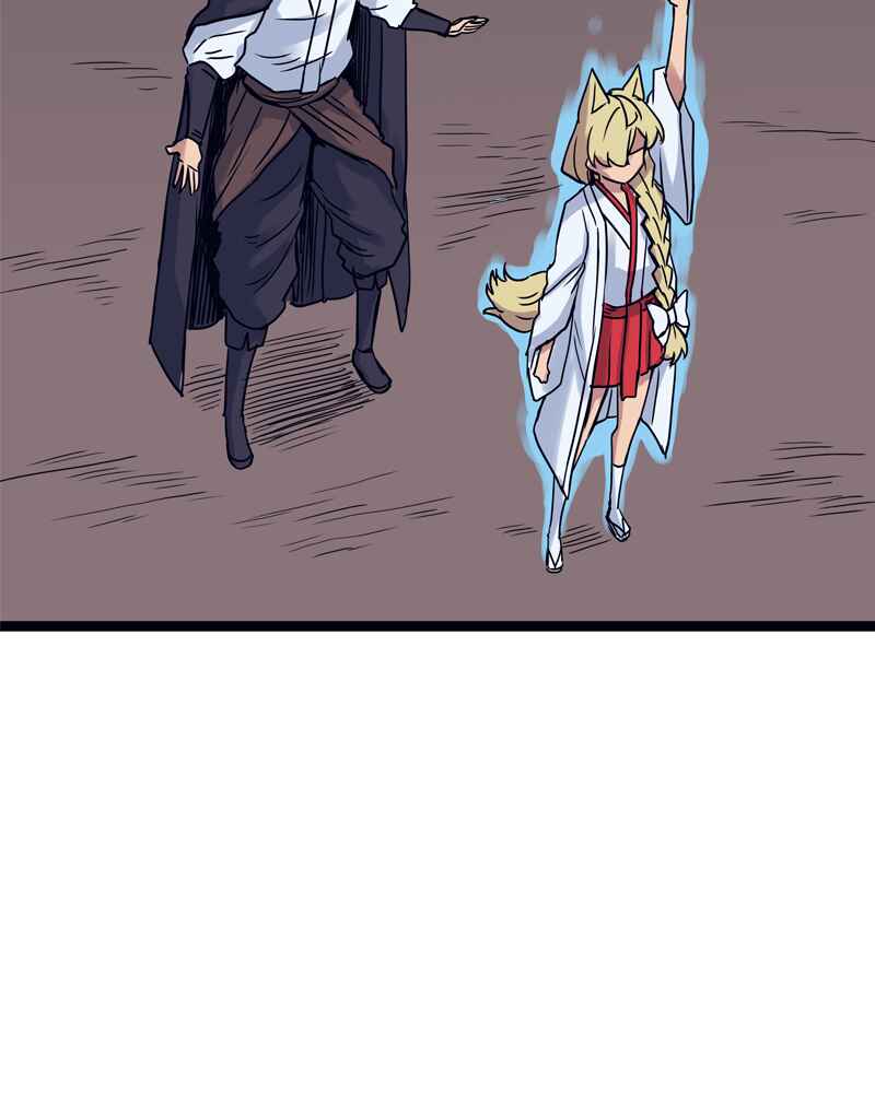 Chapter 155 - Page 26