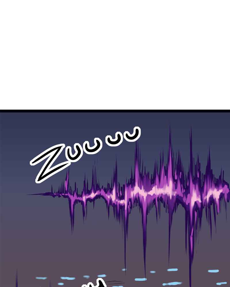 Chapter 155 - Page 31