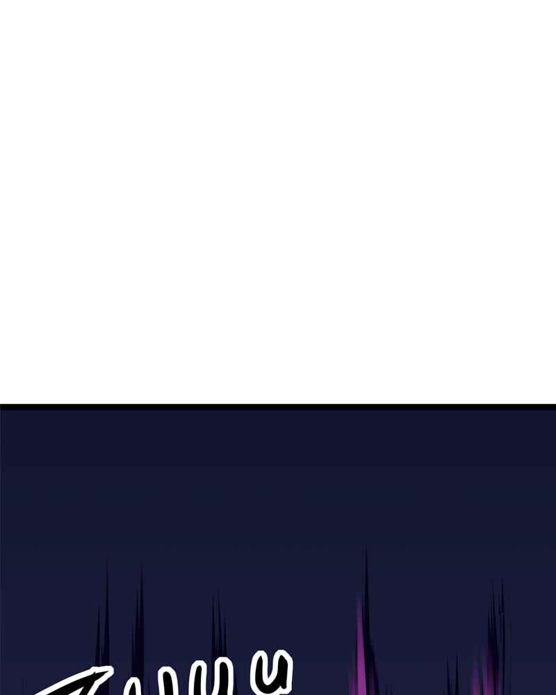 Chapter 155 - Page 33