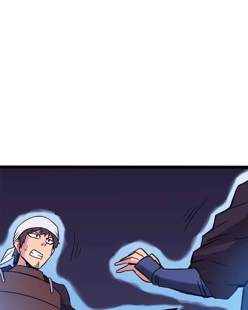 Chapter 155 - Page 4