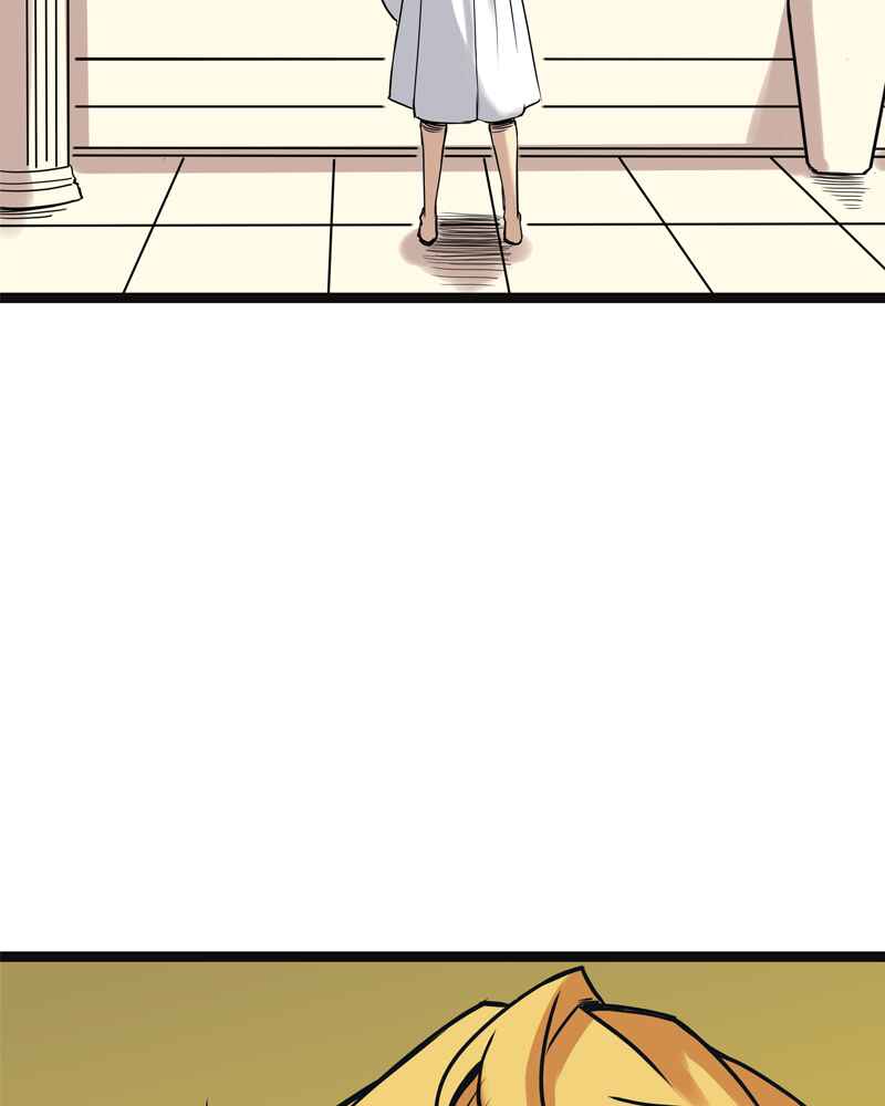 Chapter 155 - Page 41