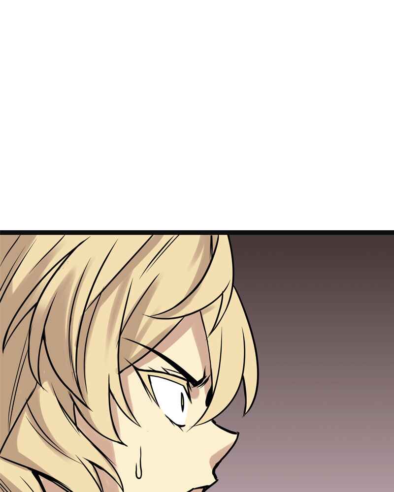 Chapter 155 - Page 43