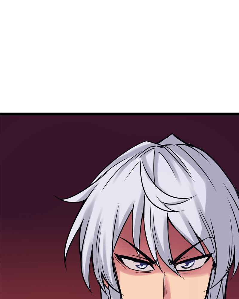 Chapter 155 - Page 7