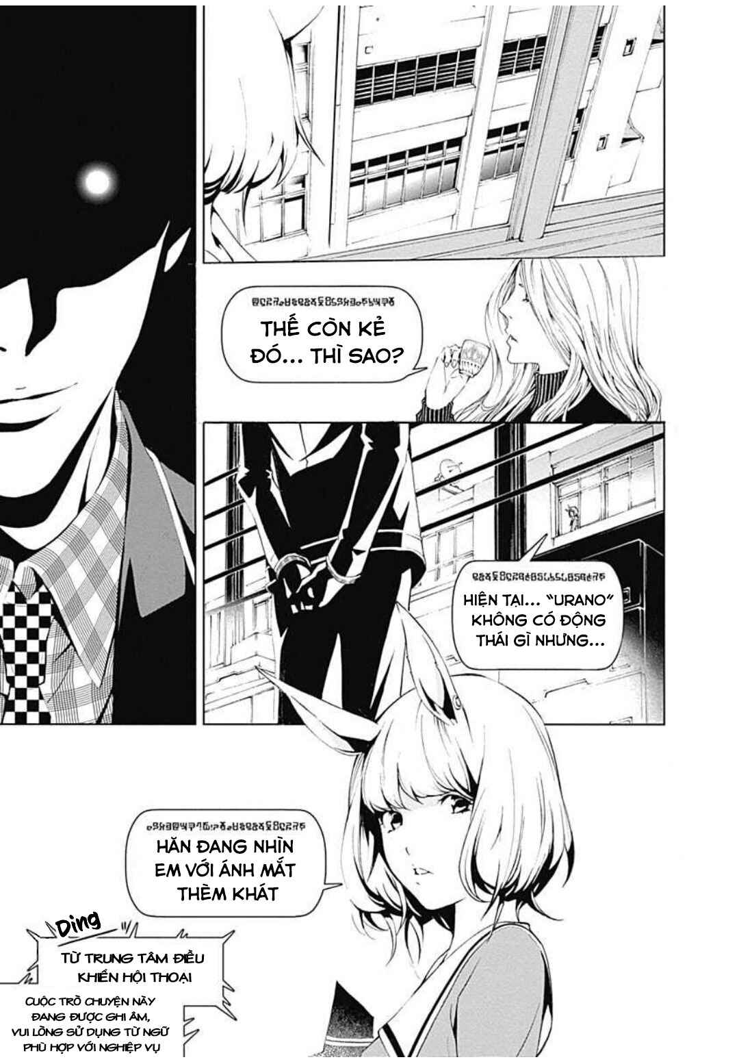 Chapter 10 - Page 23