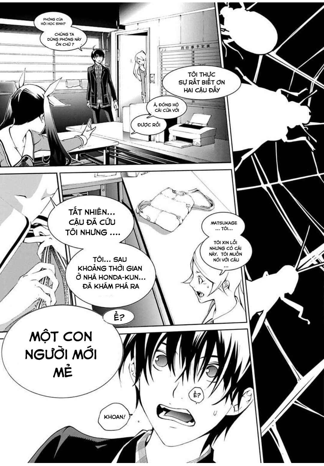 Chapter 10 - Page 27