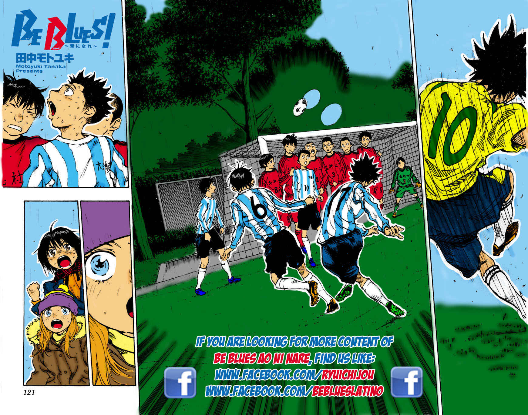 Chapter 123 - Page 18
