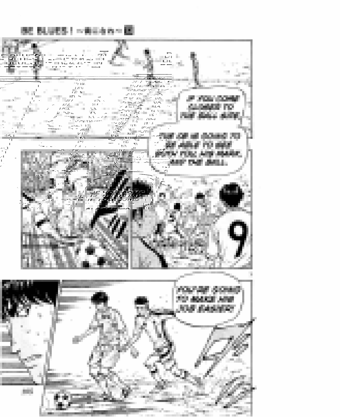 Chapter 123 - Page 8