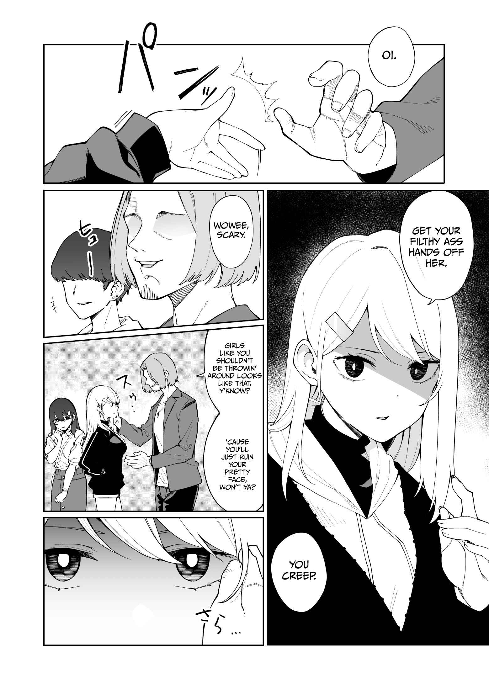Chapter 9 - Page 5