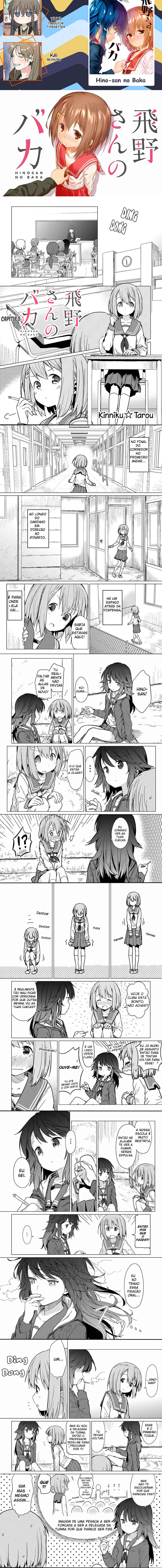 Chapter 1 - Page 1