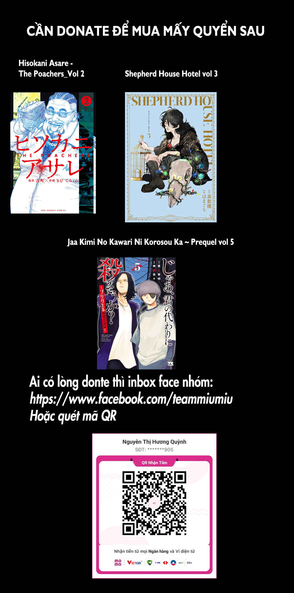 Chapter 32 - Page 1