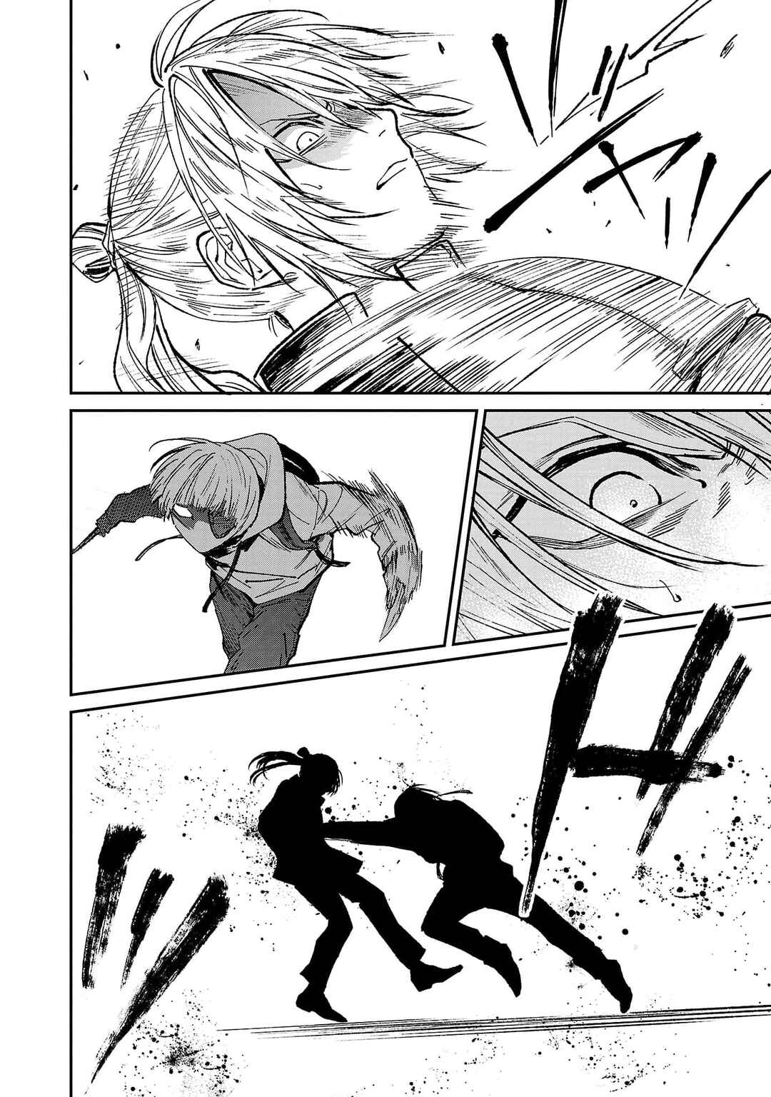 Chapter 32 - Page 21